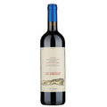 TENUTA SAN GUIDO "LE DIFESE" - Toscana Rosso Igt