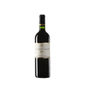 MARIA PIA CASTELLI "ERASMO CASTELLI 2018" - Marche Rosso Igt