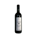 CANTINA CASTIADAS "CAPO FERRATO" - Cannonau di Sardegna DOC