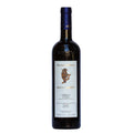 MARZIANO ABBONA "BRICCO BARONE" - Nebbiolo d'Alba Doc