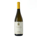 SAL LEONARDO "VETTE" - Vigneti delle Dolomiti IGT