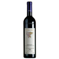 MARZIANO ABBONA - BARBARESCO 2020 DOCG