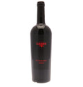 GUERRIERI "GUERRIERO NERO" MAGNUM - Marche Rosso Igt
