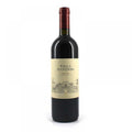 MARCHESI ANTINORI "VILLA ANTINORI" - Toscana Rosso Igt