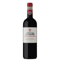 VILLA S. ANDREA - CHIANTI CLASSICO DOCG
