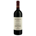TORMARESCA "BOCCA DI LUPO 2019" - Castel del Monte Aglianico DOC