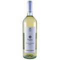 CANTINA CASTIADAS "PRAIDIS" - Vermentino di Sardegna DOC