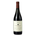 VILLA BUCCI "PONGELLI" - Rosso Piceno DOC