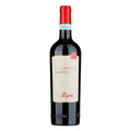 ALLEGRINI - VALPOLICELLA CLASSICO DOC